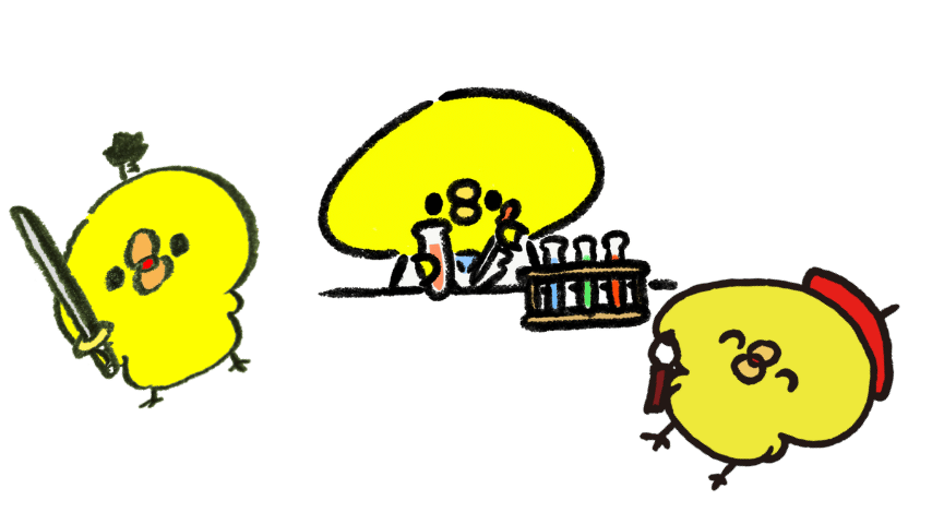ひよこの科学者と画家と侍