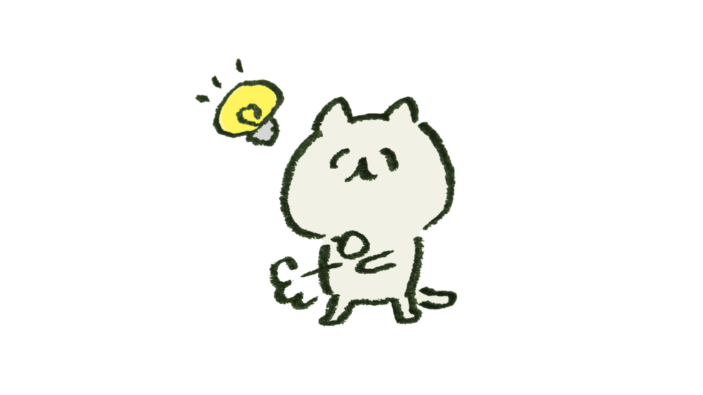納得する猫