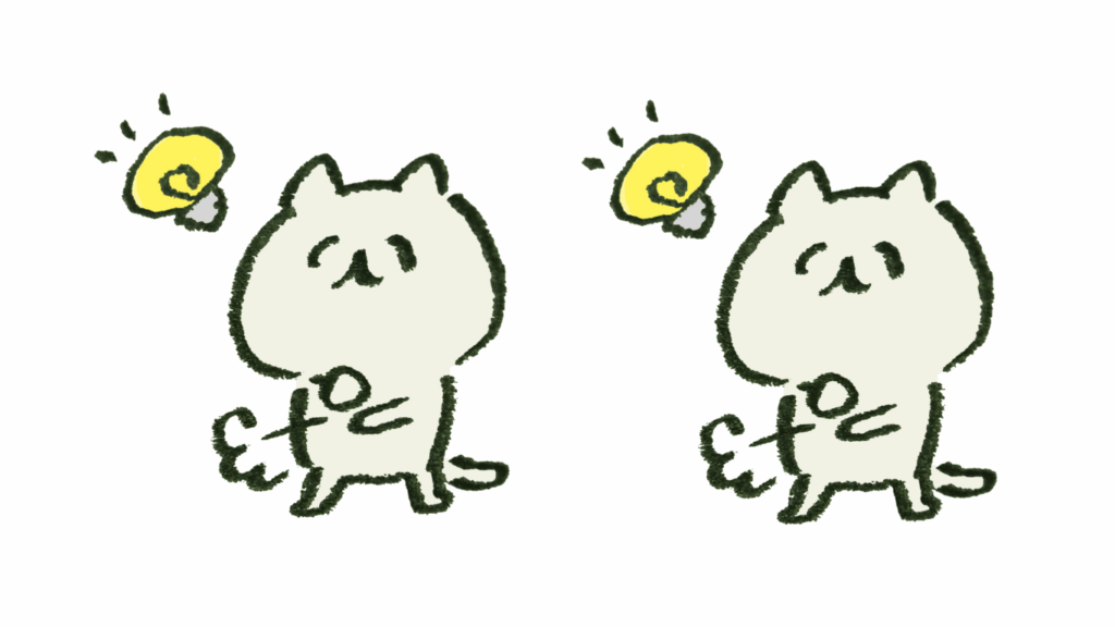 納得する猫2ひき