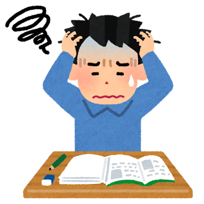 勉強が苦手な男の子